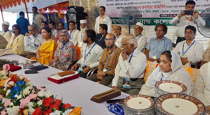 বাগেরহাটে যদুনাথ স্কুল অ্যান্ড কলেজে ক্রীড়া প্রতিযোগিতা অনুষ্ঠিত